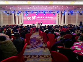 suncitygroup太阳集团--官方网站