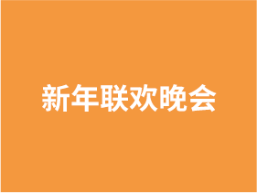 suncitygroup太阳集团--官方网站
