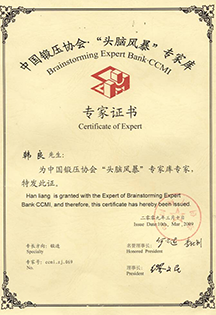 suncitygroup太阳集团--官方网站