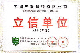 suncitygroup太阳集团--官方网站