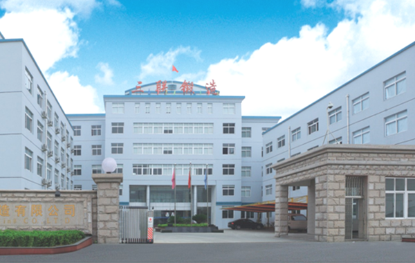 suncitygroup太阳集团--官方网站