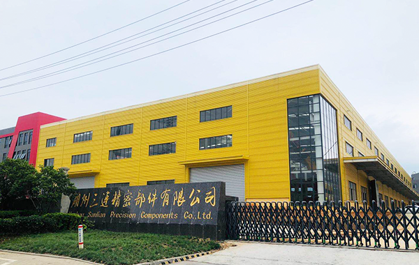 suncitygroup太阳集团--官方网站