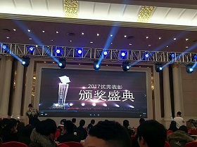 suncitygroup太阳集团--官方网站