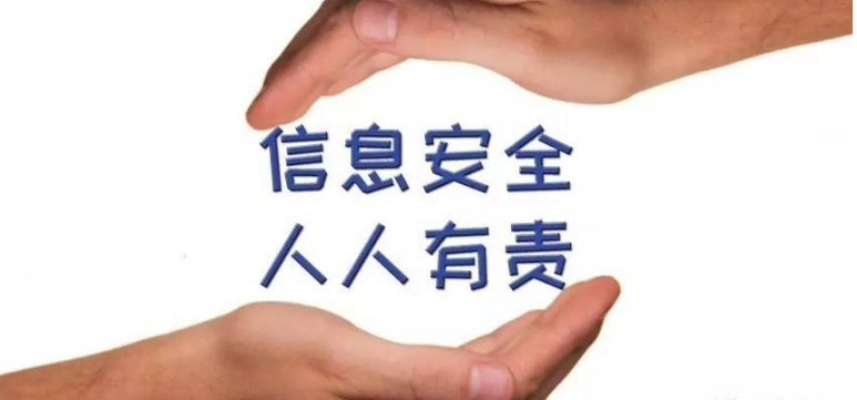 suncitygroup太阳集团--官方网站